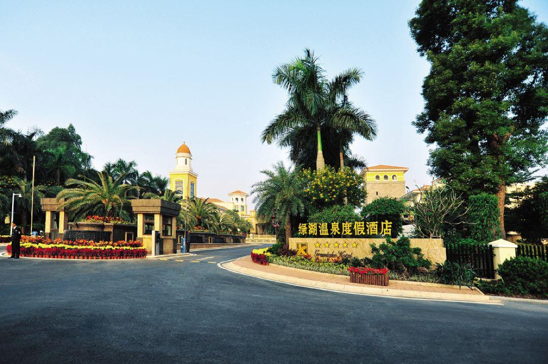 Green Lake Hot Spring Hotel Фошань Экстерьер фото